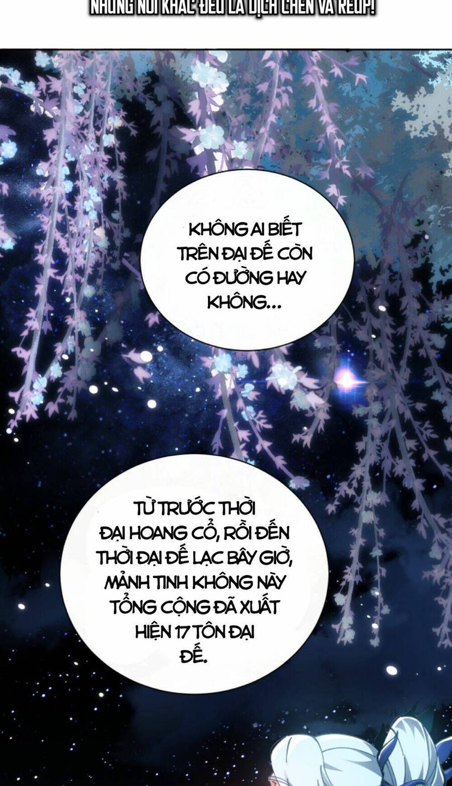 Sư Tôn: Nghịch Đồ Này Mới Không Phải Là Thánh Tử Chap 15 - Next Chap 16