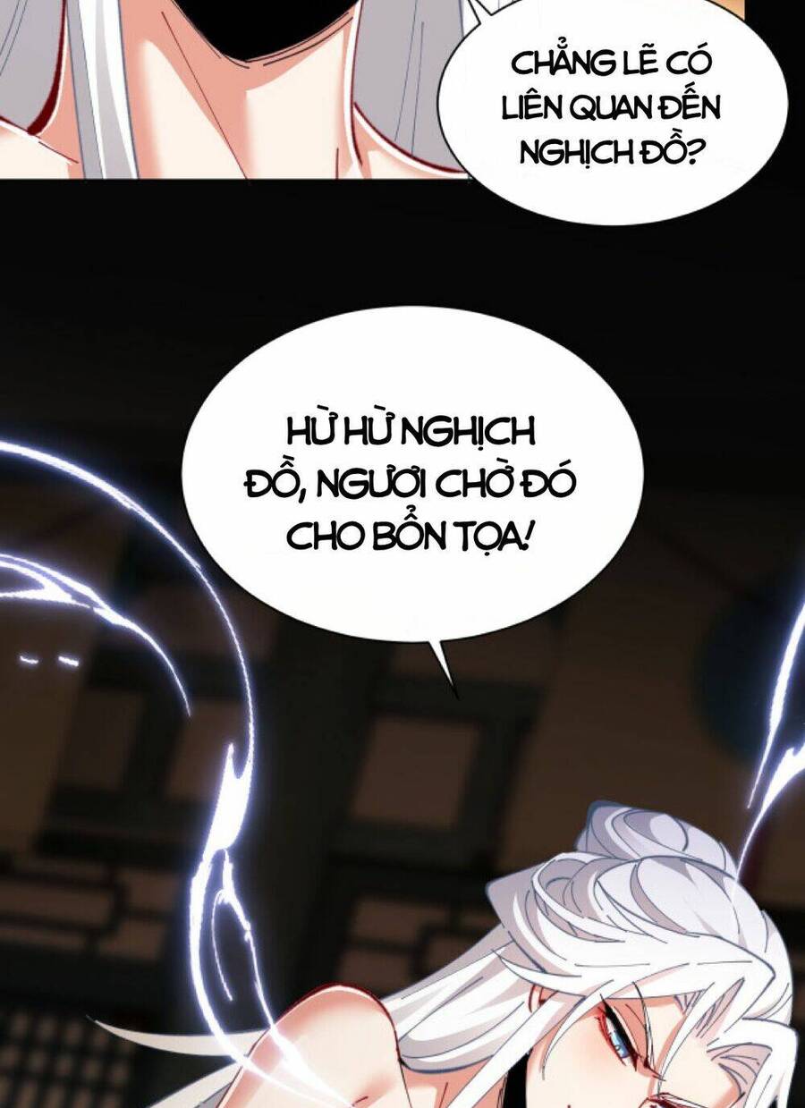 Sư Tôn: Nghịch Đồ Này Mới Không Phải Là Thánh Tử Chap 16 - Next Chap 17