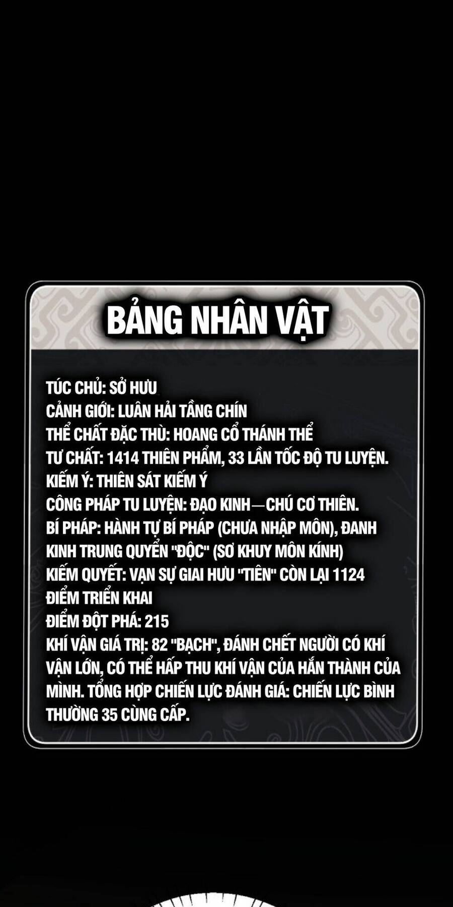 Sư Tôn: Nghịch Đồ Này Mới Không Phải Là Thánh Tử Chap 16 - Next Chap 17