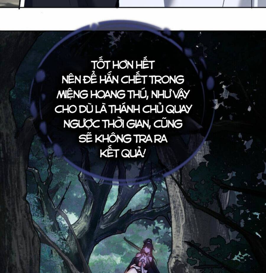 Sư Tôn: Nghịch Đồ Này Mới Không Phải Là Thánh Tử Chap 16 - Next Chap 17