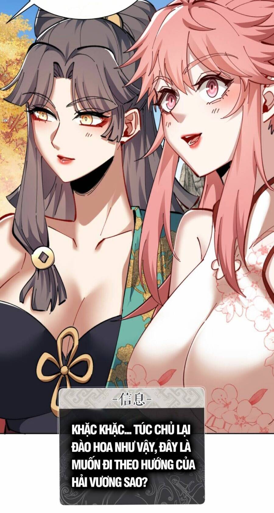 Sư Tôn: Nghịch Đồ Này Mới Không Phải Là Thánh Tử Chap 16 - Next Chap 17