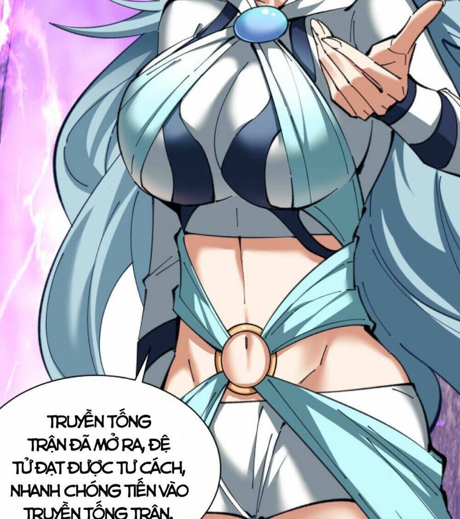 Sư Tôn: Nghịch Đồ Này Mới Không Phải Là Thánh Tử Chap 16 - Next Chap 17