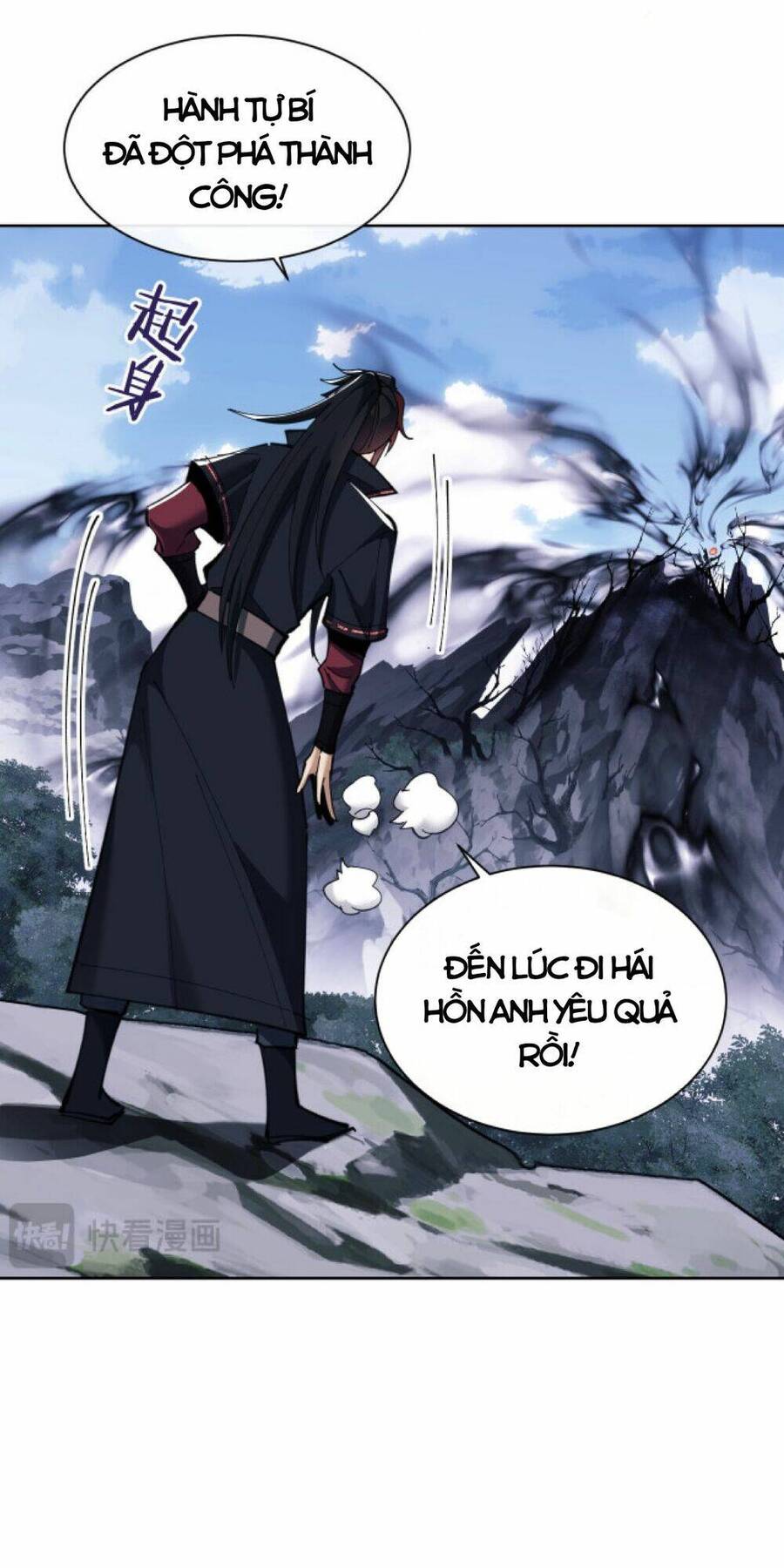 Sư Tôn: Nghịch Đồ Này Mới Không Phải Là Thánh Tử Chap 17 - Next Chap 18