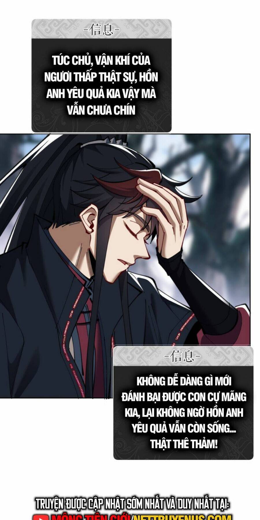 Sư Tôn: Nghịch Đồ Này Mới Không Phải Là Thánh Tử Chap 17 - Next Chap 18