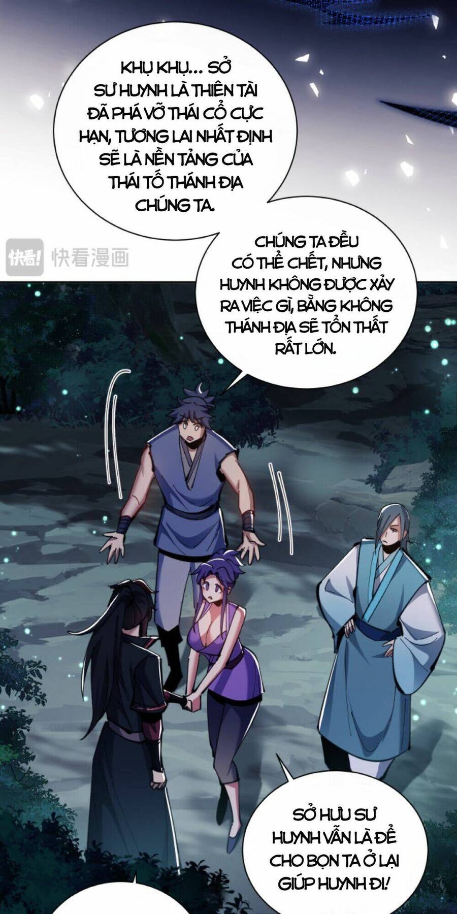 Sư Tôn: Nghịch Đồ Này Mới Không Phải Là Thánh Tử Chap 17 - Next Chap 18