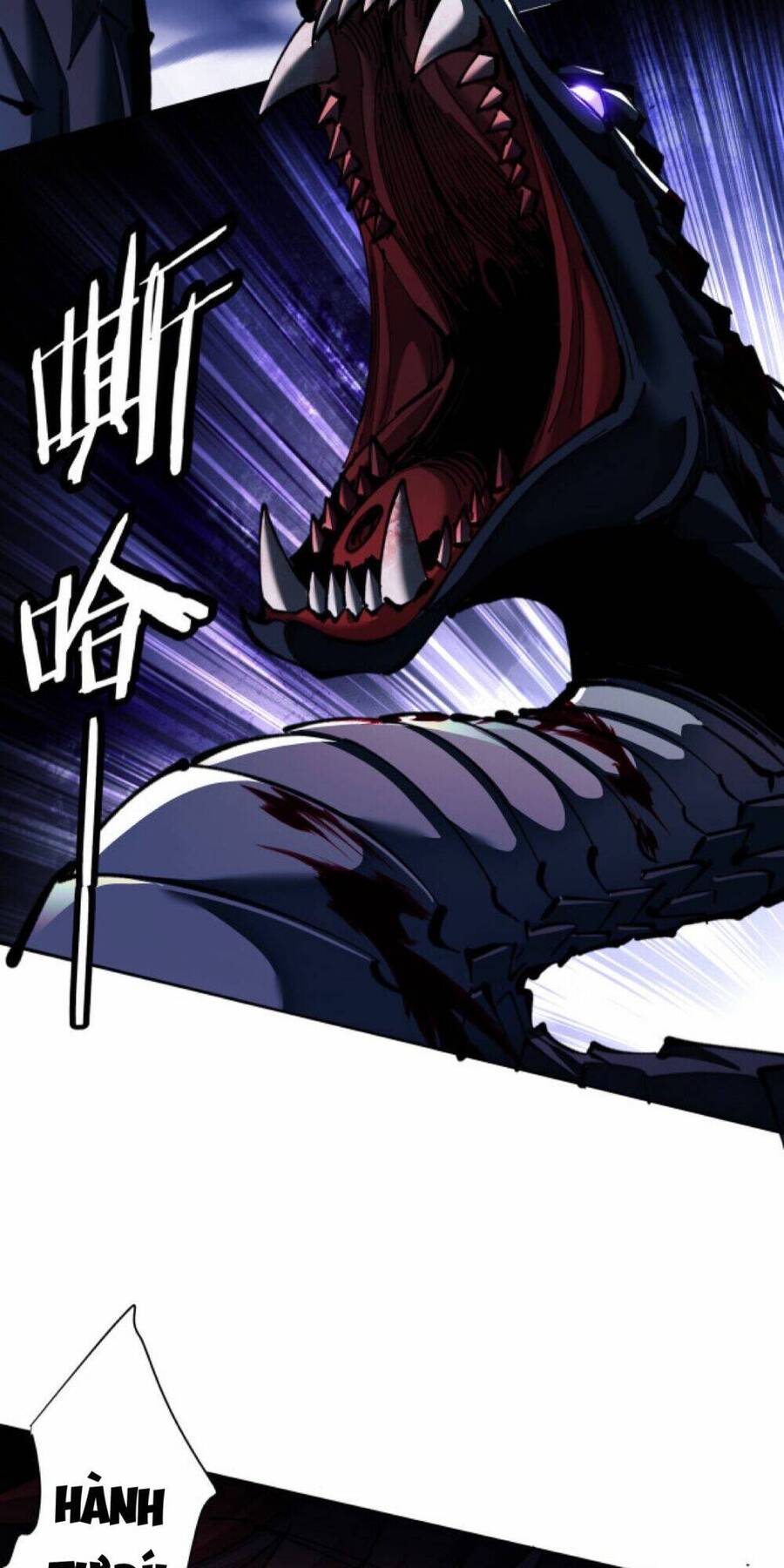 Sư Tôn: Nghịch Đồ Này Mới Không Phải Là Thánh Tử Chap 17 - Next Chap 18