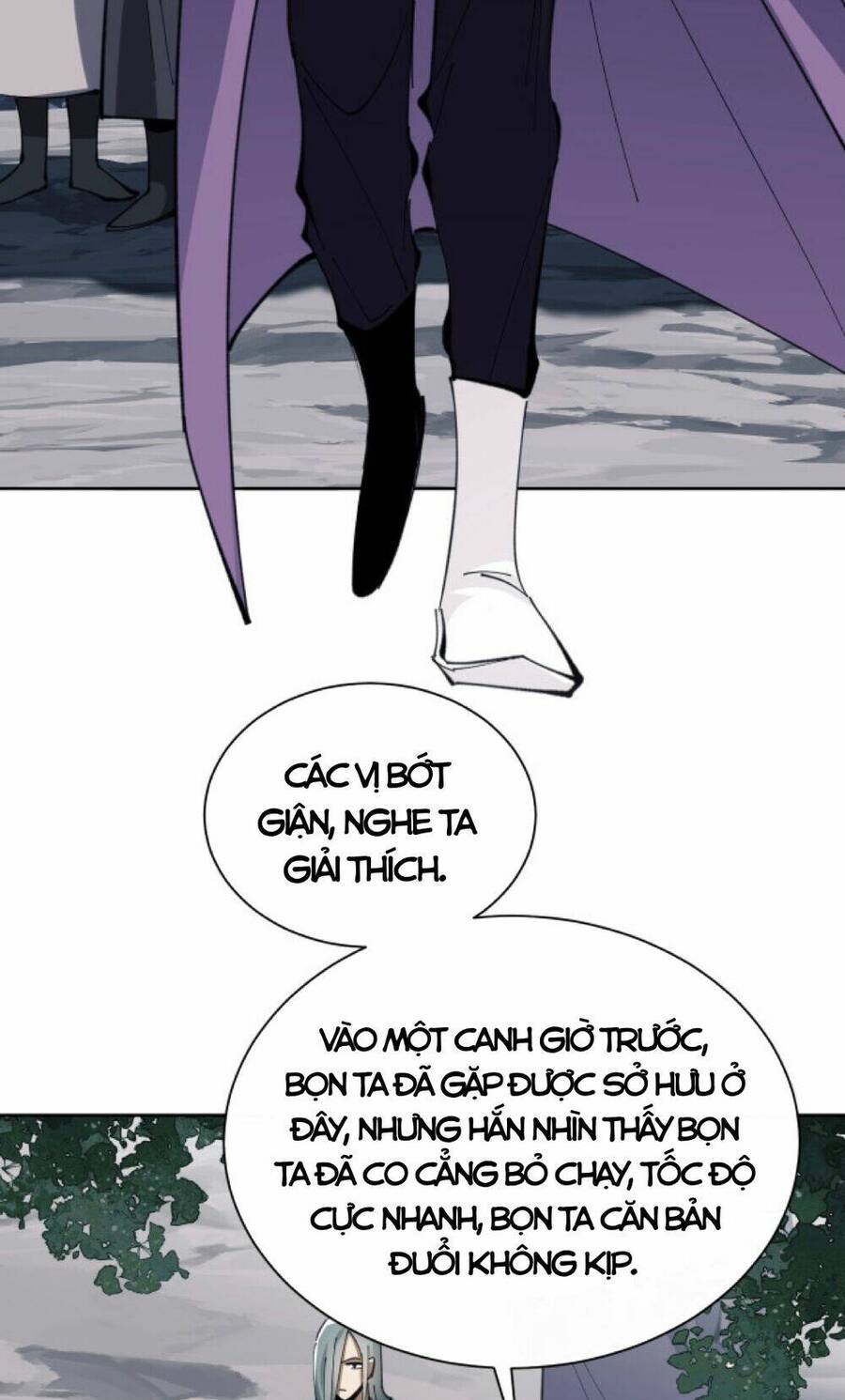 Sư Tôn: Nghịch Đồ Này Mới Không Phải Là Thánh Tử Chap 18 - Next Chap 19