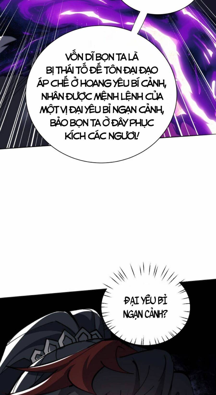 Sư Tôn: Nghịch Đồ Này Mới Không Phải Là Thánh Tử Chap 19 - Next Chap 20
