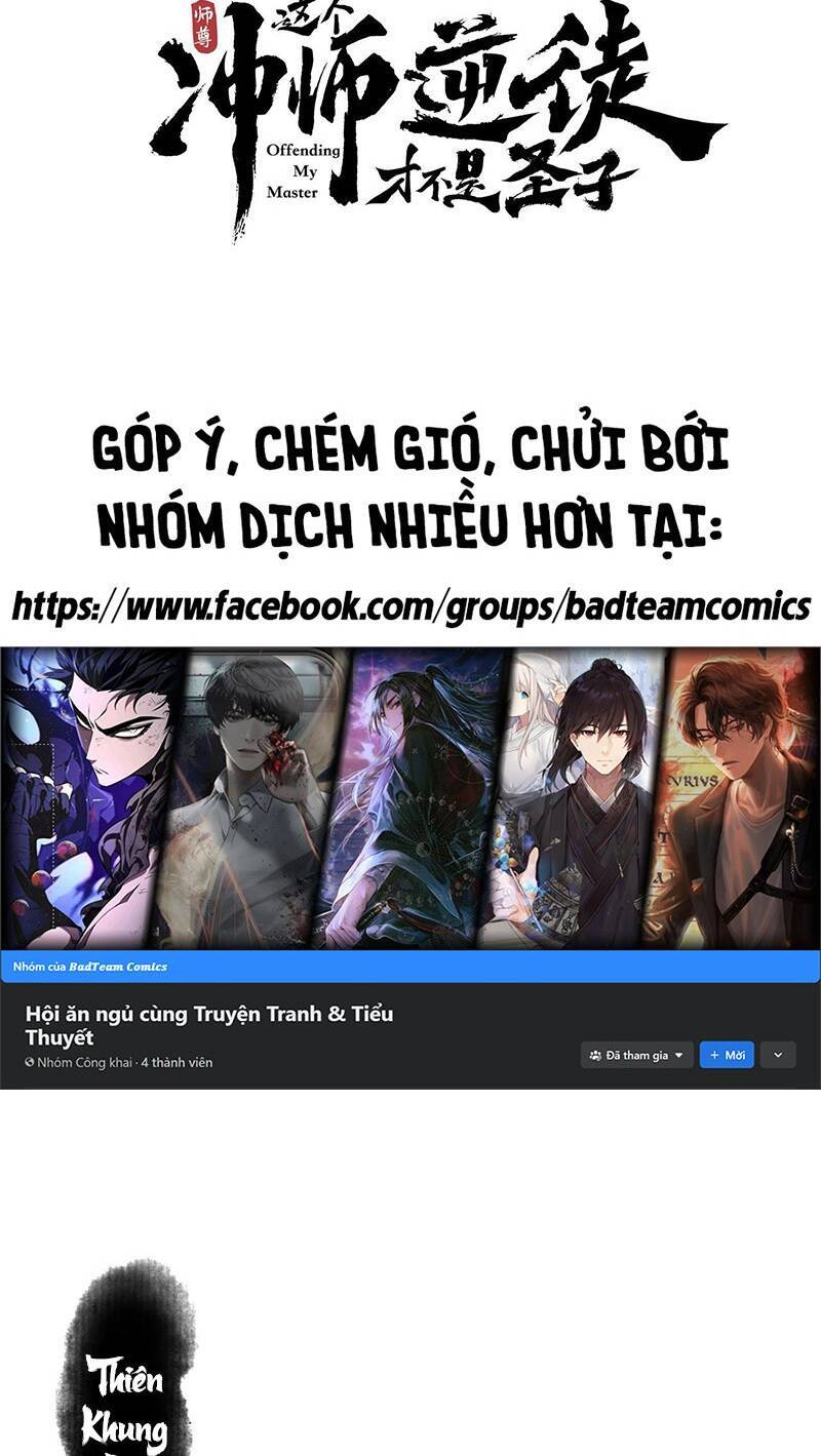 Sư Tôn: Nghịch Đồ Này Mới Không Phải Là Thánh Tử Chap 2 - Next Chap 3