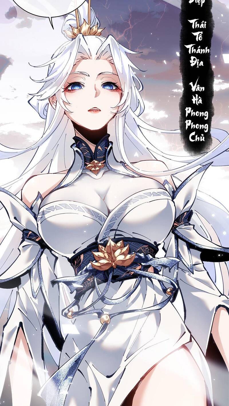 Sư Tôn: Nghịch Đồ Này Mới Không Phải Là Thánh Tử Chap 2 - Next Chap 3