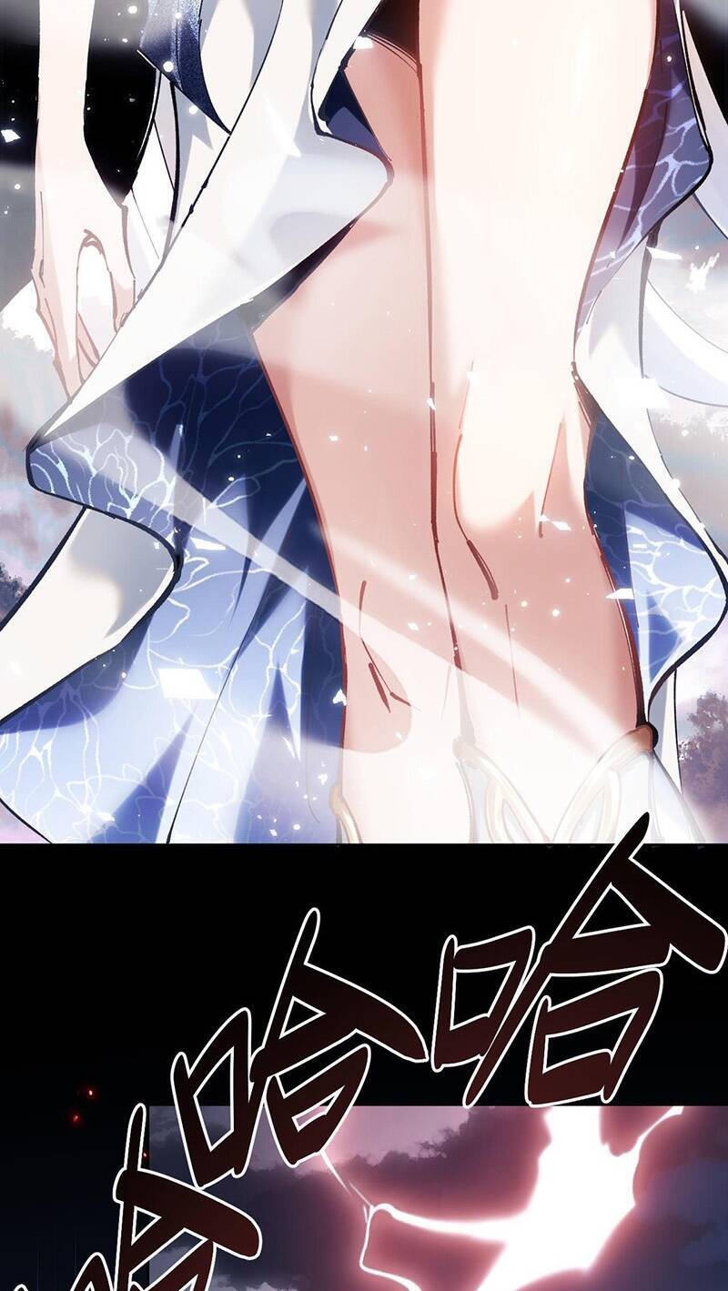 Sư Tôn: Nghịch Đồ Này Mới Không Phải Là Thánh Tử Chap 2 - Next Chap 3