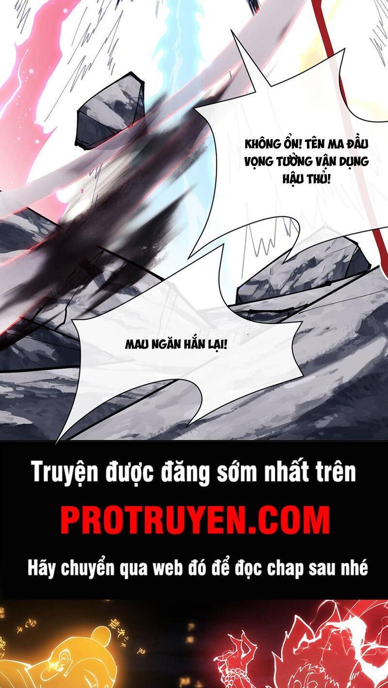 Sư Tôn: Nghịch Đồ Này Mới Không Phải Là Thánh Tử Chap 2 - Next Chap 3