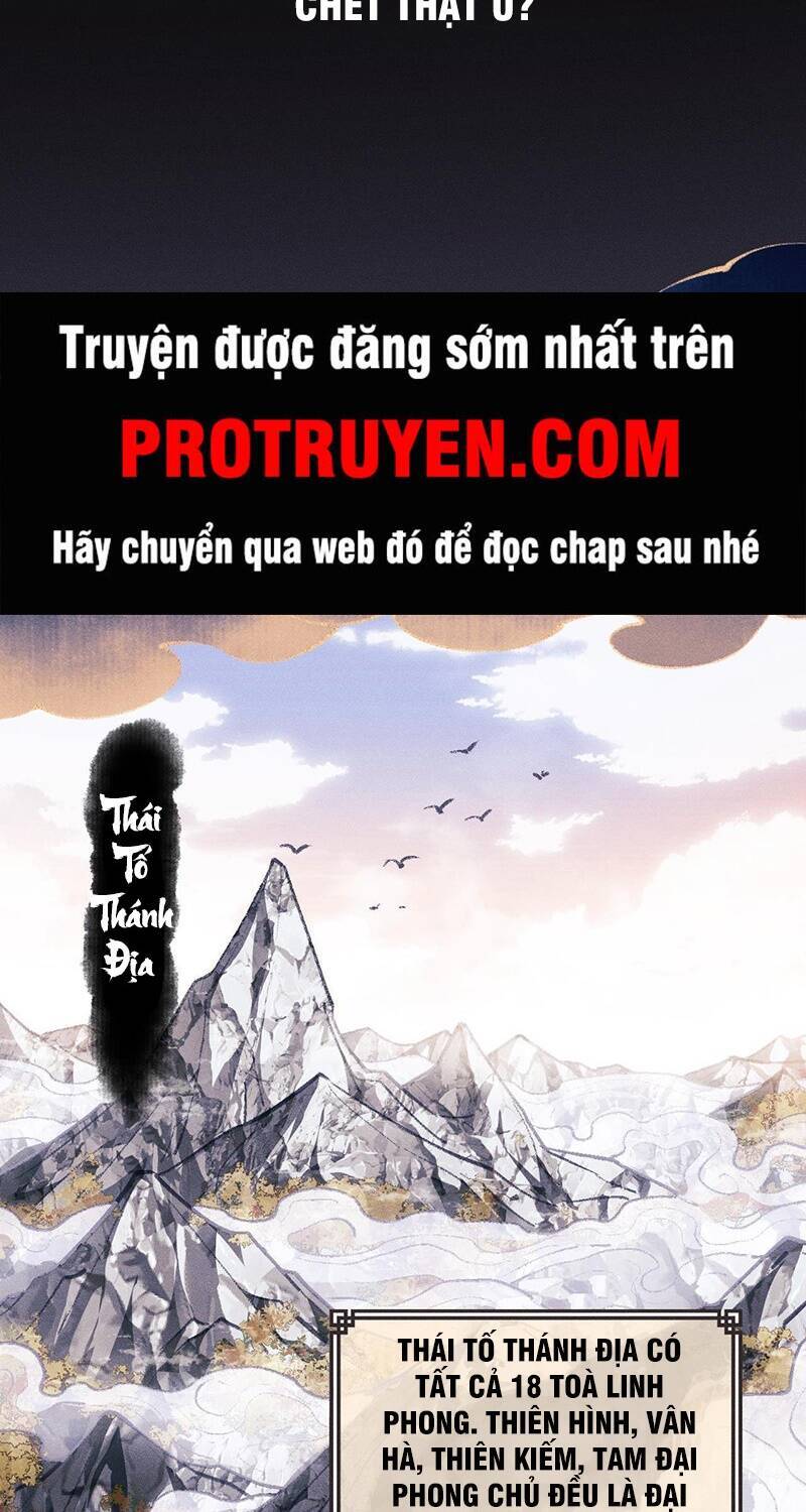 Sư Tôn: Nghịch Đồ Này Mới Không Phải Là Thánh Tử Chap 2 - Next Chap 3