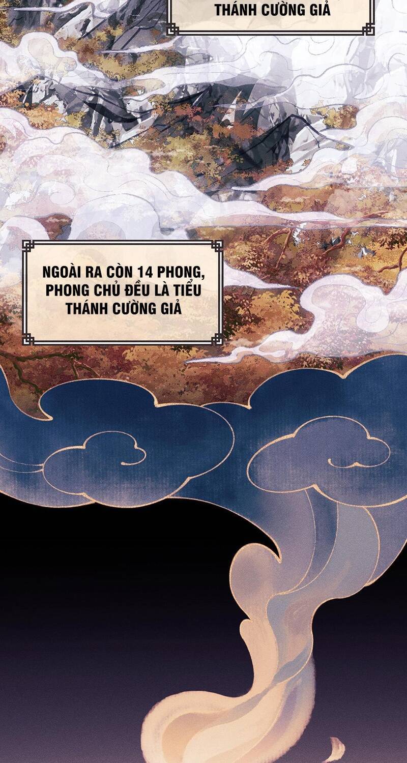 Sư Tôn: Nghịch Đồ Này Mới Không Phải Là Thánh Tử Chap 2 - Next Chap 3