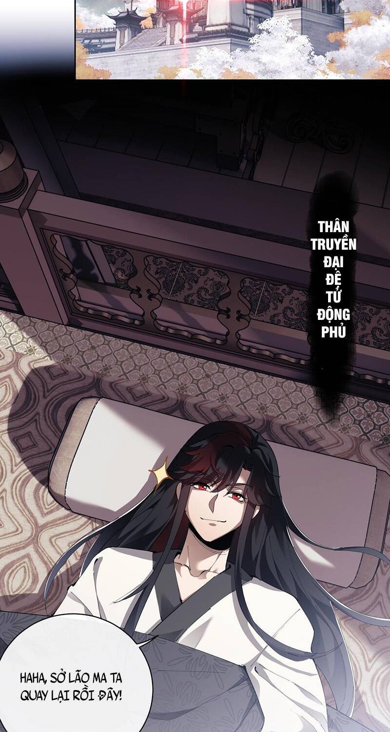 Sư Tôn: Nghịch Đồ Này Mới Không Phải Là Thánh Tử Chap 2 - Next Chap 3