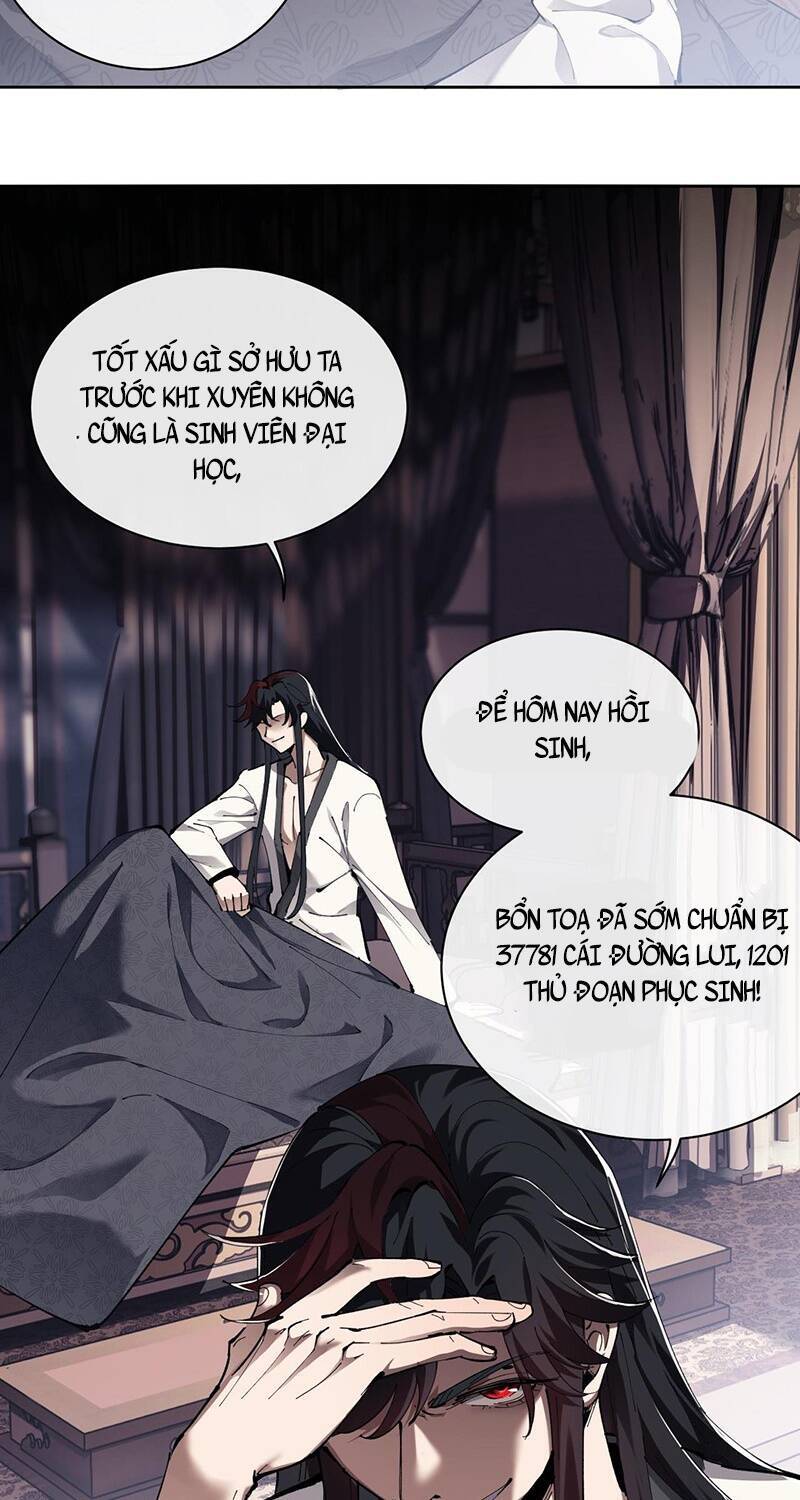 Sư Tôn: Nghịch Đồ Này Mới Không Phải Là Thánh Tử Chap 2 - Next Chap 3
