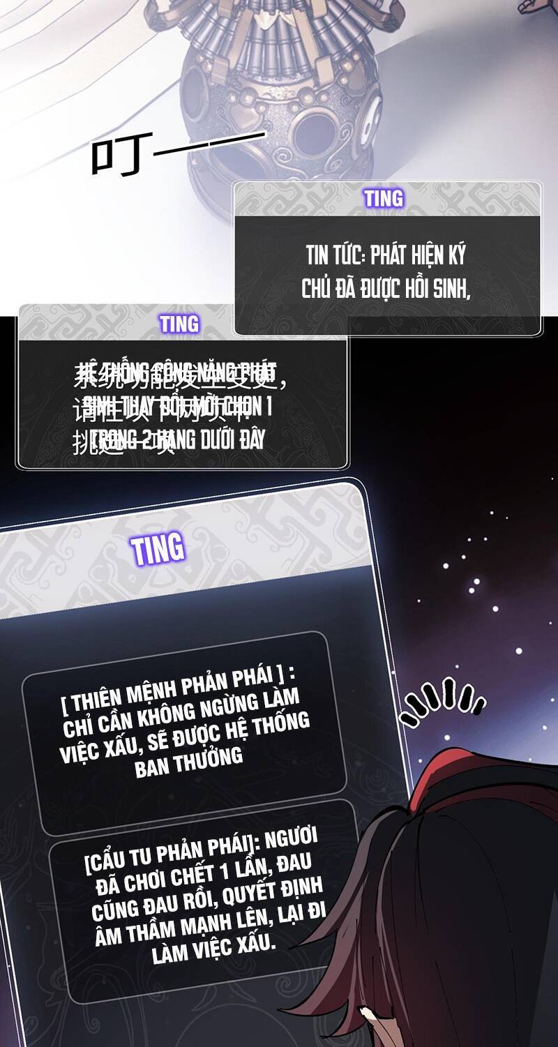 Sư Tôn: Nghịch Đồ Này Mới Không Phải Là Thánh Tử Chap 2 - Next Chap 3