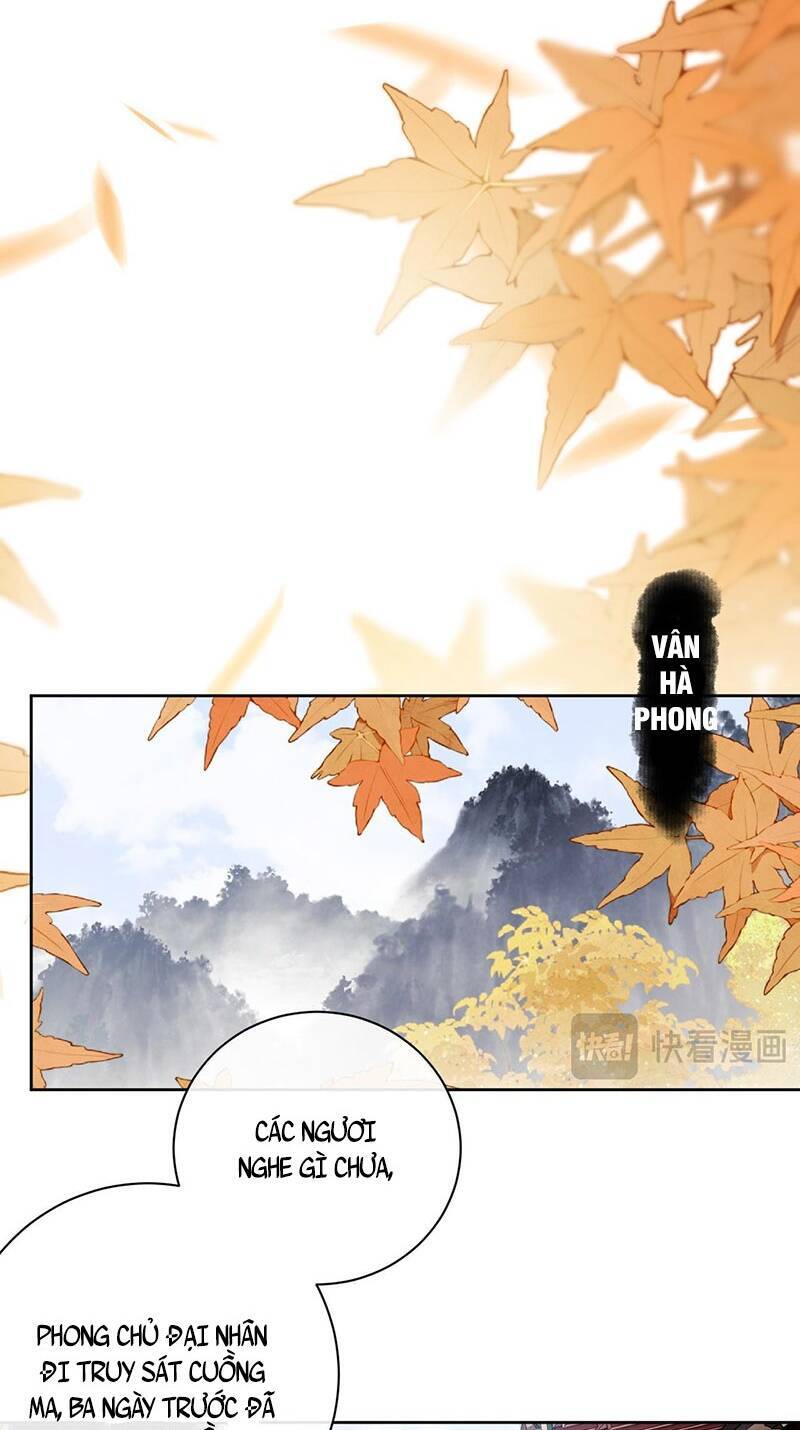 Sư Tôn: Nghịch Đồ Này Mới Không Phải Là Thánh Tử Chap 2 - Next Chap 3