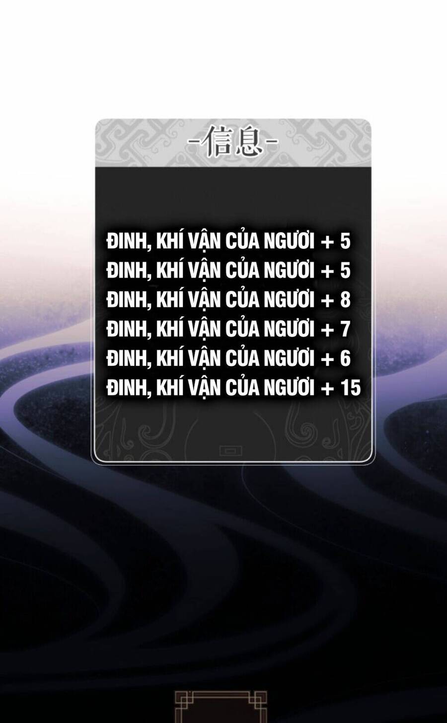 Sư Tôn: Nghịch Đồ Này Mới Không Phải Là Thánh Tử Chap 20 - Next Chap 21