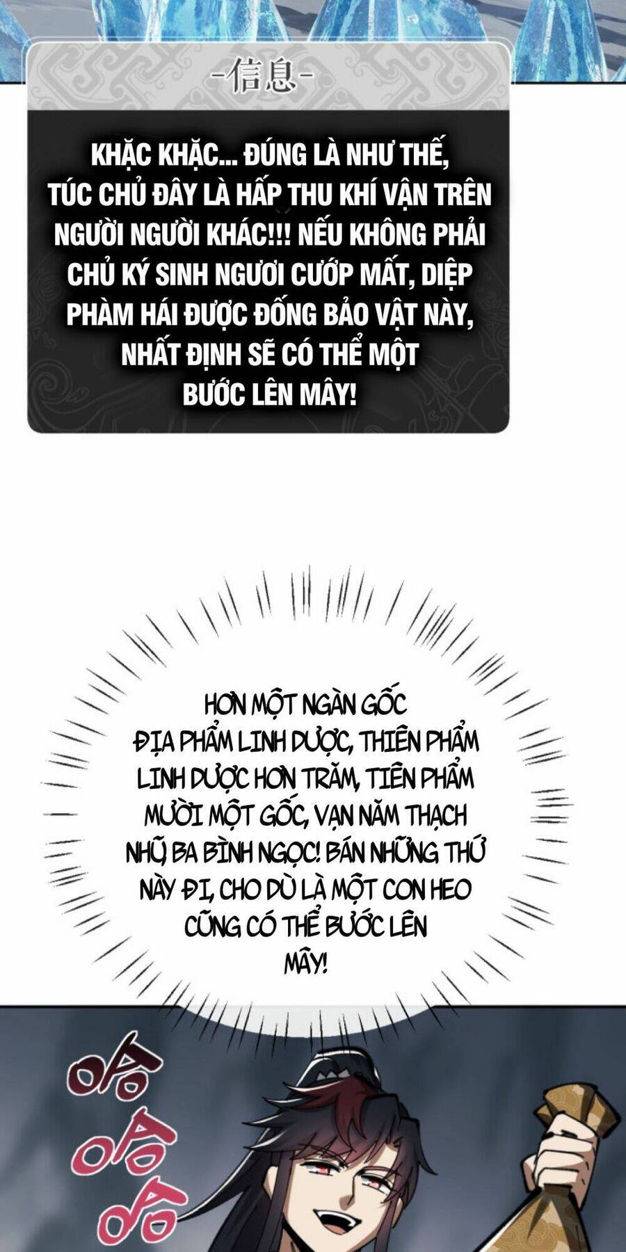 Sư Tôn: Nghịch Đồ Này Mới Không Phải Là Thánh Tử Chap 20 - Next Chap 21