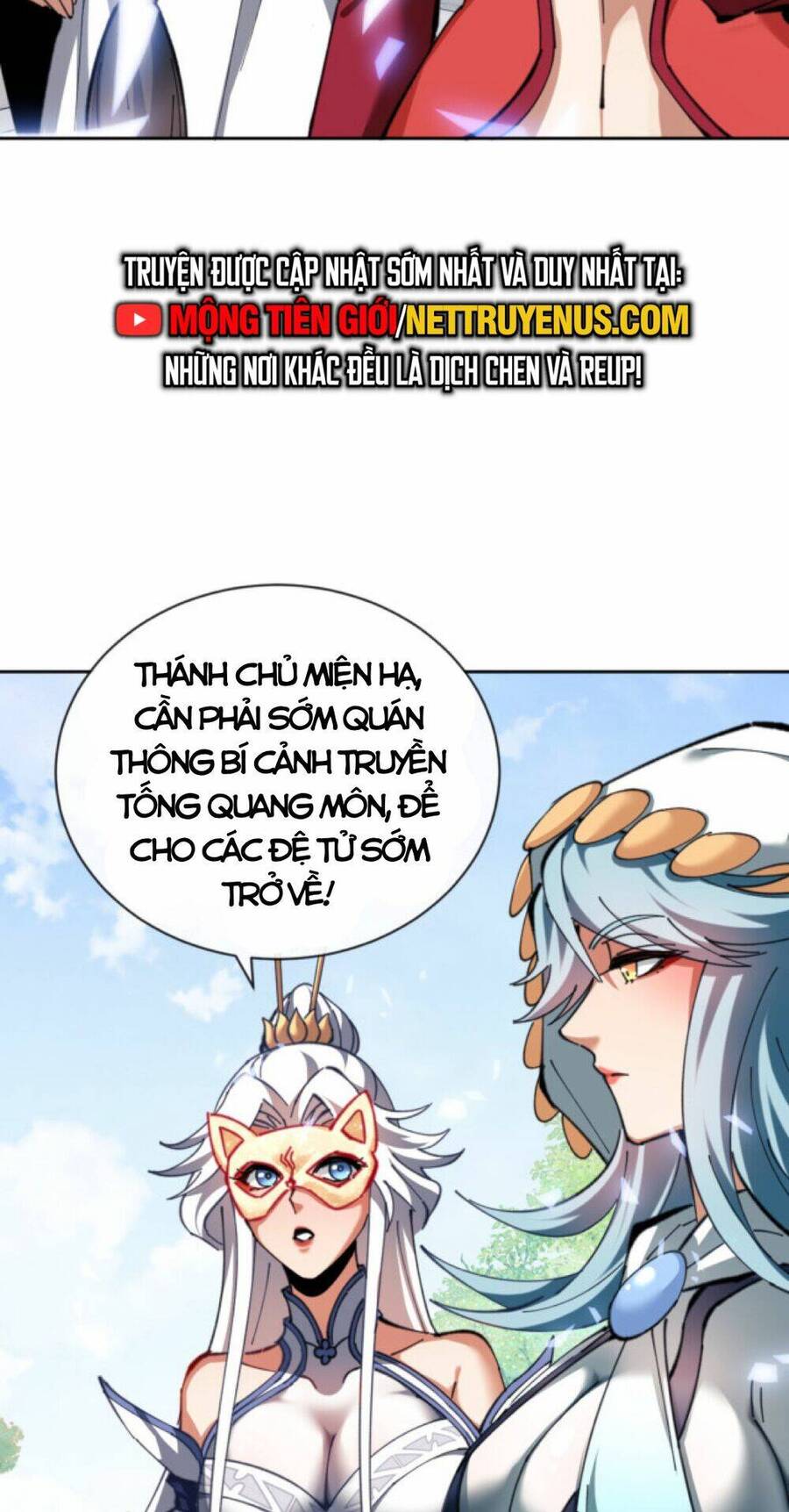 Sư Tôn: Nghịch Đồ Này Mới Không Phải Là Thánh Tử Chap 21 - Next Chap 22