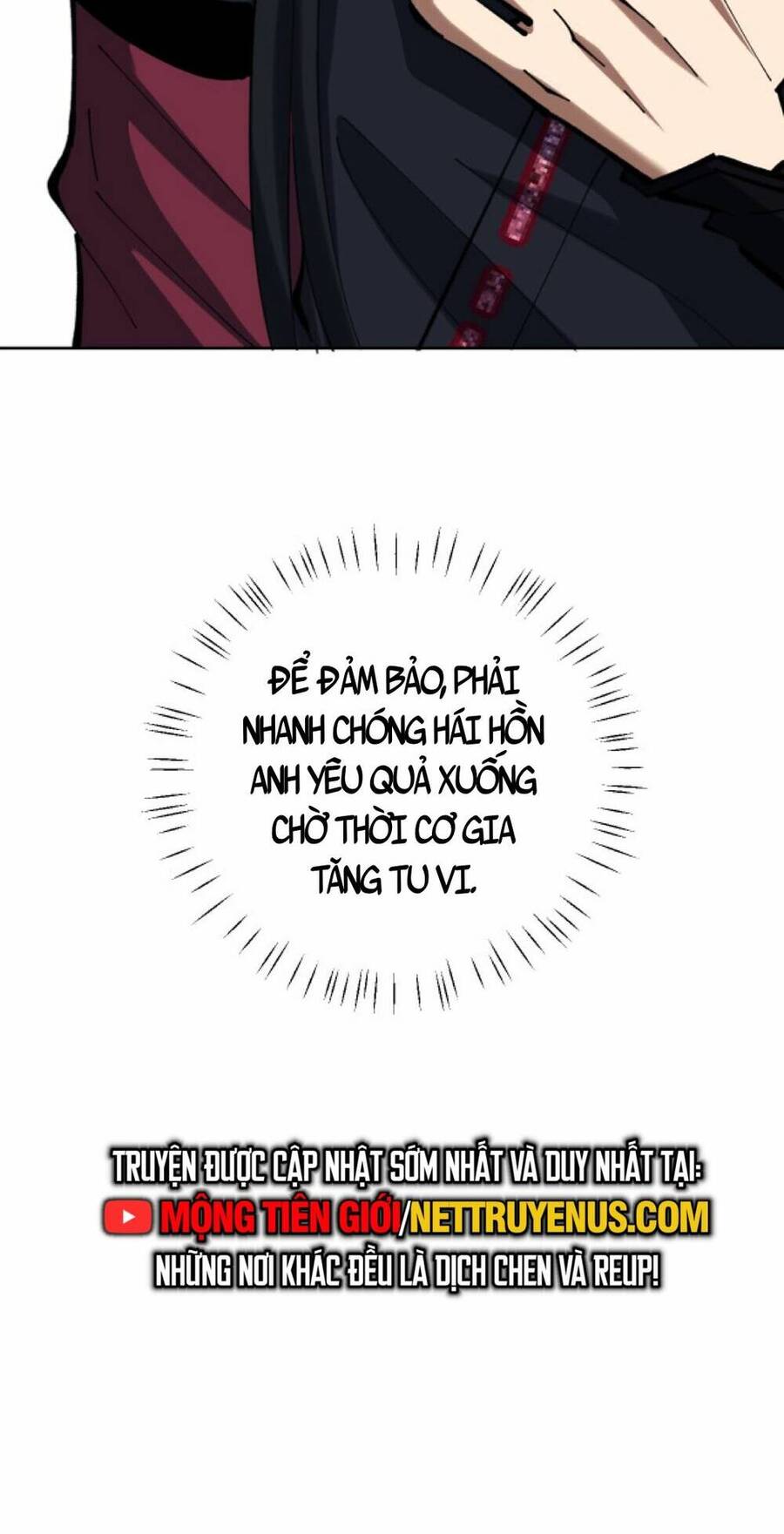 Sư Tôn: Nghịch Đồ Này Mới Không Phải Là Thánh Tử Chap 21 - Next Chap 22