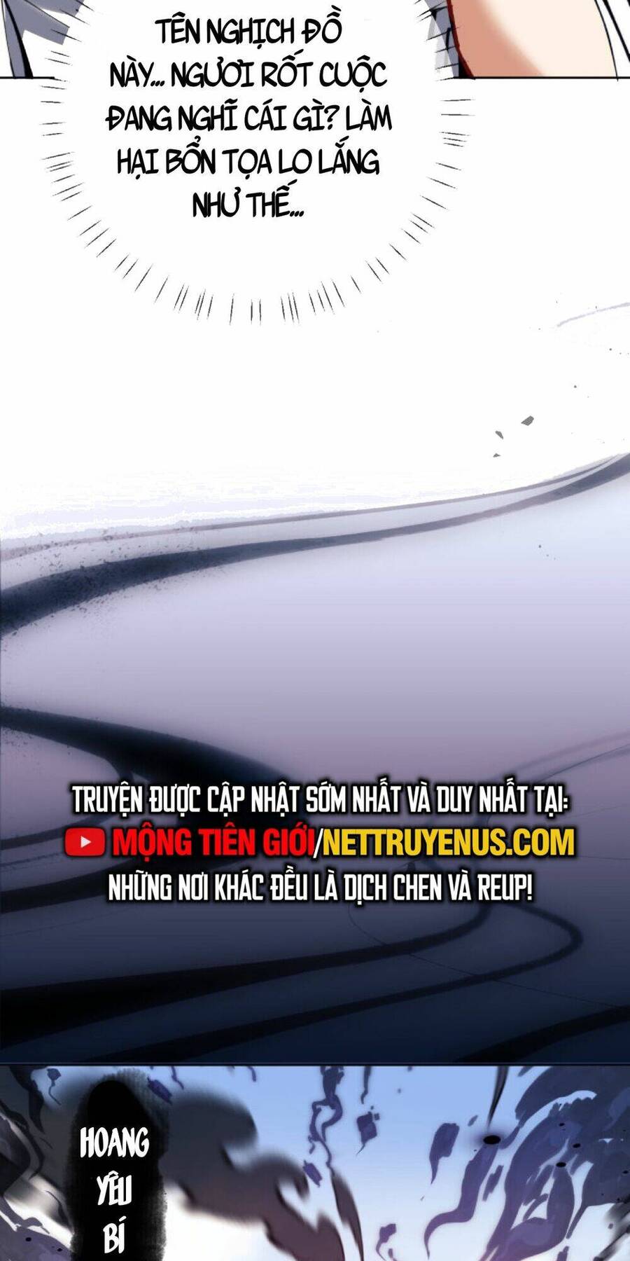 Sư Tôn: Nghịch Đồ Này Mới Không Phải Là Thánh Tử Chap 21 - Next Chap 22