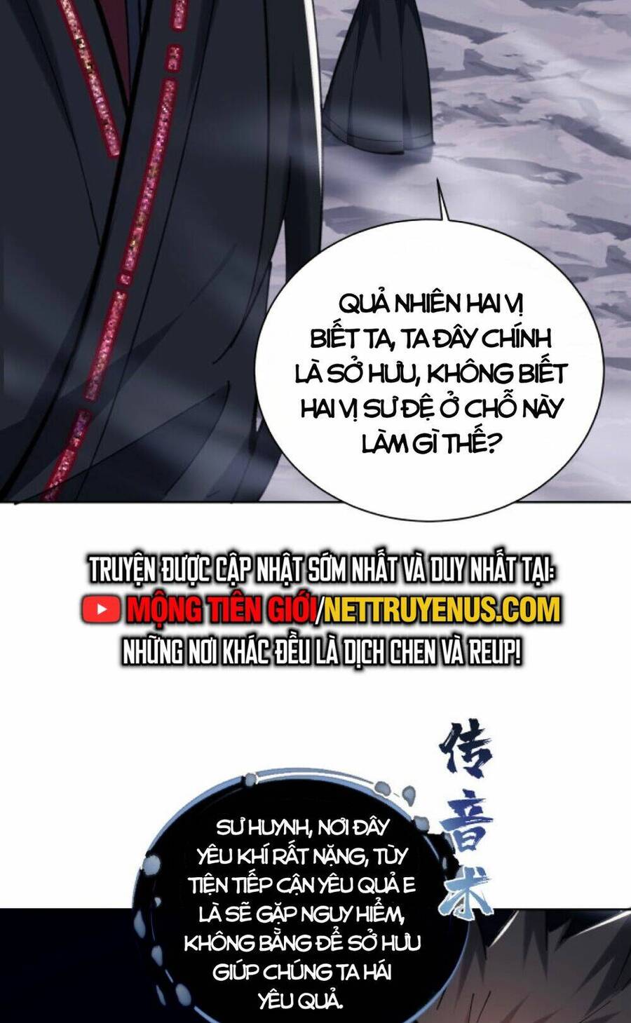 Sư Tôn: Nghịch Đồ Này Mới Không Phải Là Thánh Tử Chap 21 - Next Chap 22