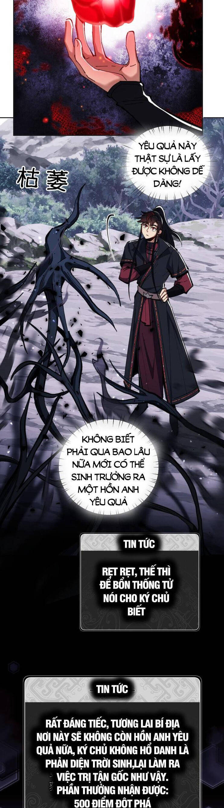Sư Tôn: Nghịch Đồ Này Mới Không Phải Là Thánh Tử Chap 22 - Next Chap 23