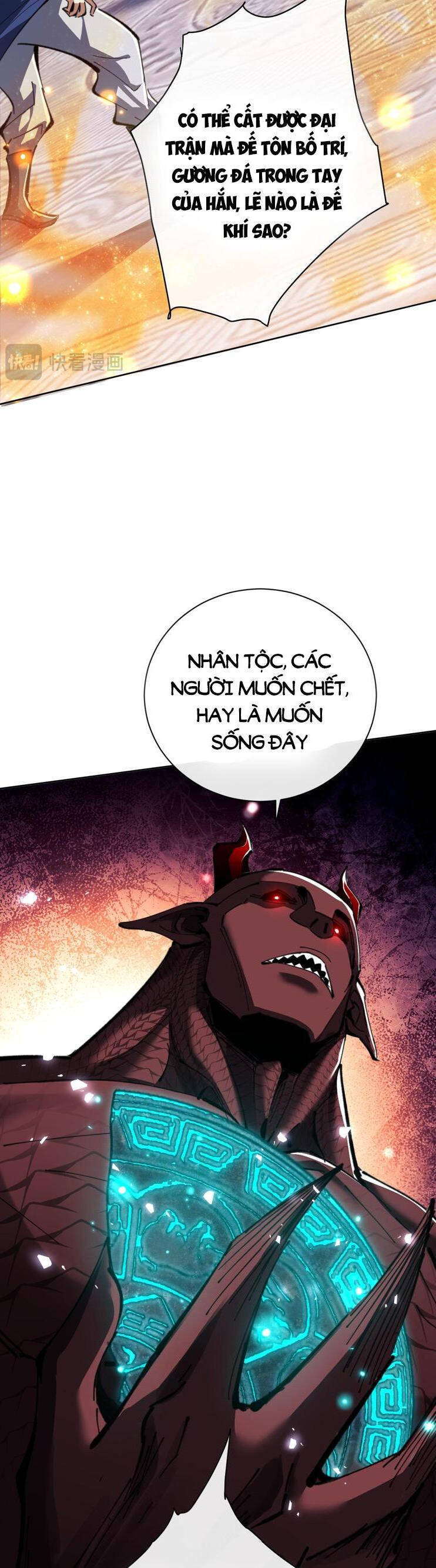 Sư Tôn: Nghịch Đồ Này Mới Không Phải Là Thánh Tử Chap 22 - Next Chap 23