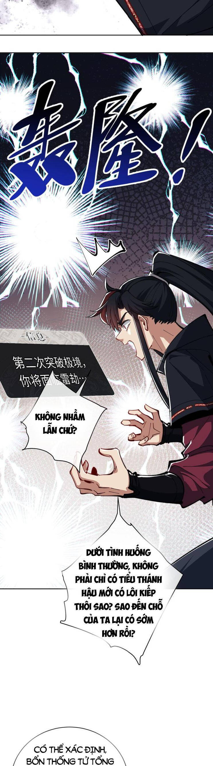 Sư Tôn: Nghịch Đồ Này Mới Không Phải Là Thánh Tử Chap 22 - Next Chap 23