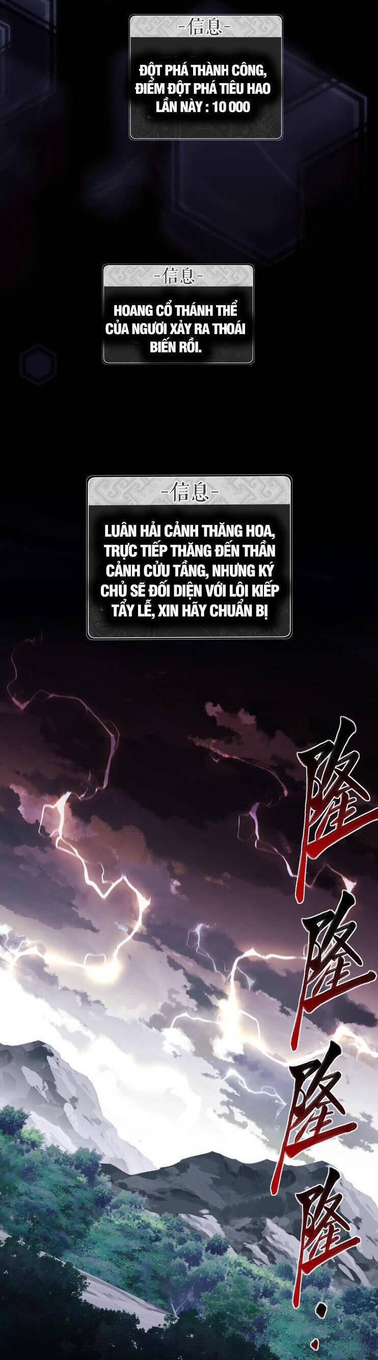 Sư Tôn: Nghịch Đồ Này Mới Không Phải Là Thánh Tử Chap 22 - Next Chap 23