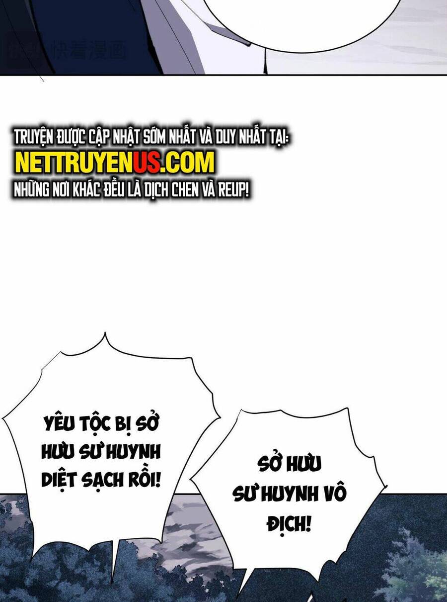 Sư Tôn: Nghịch Đồ Này Mới Không Phải Là Thánh Tử Chap 23 - Next Chap 24