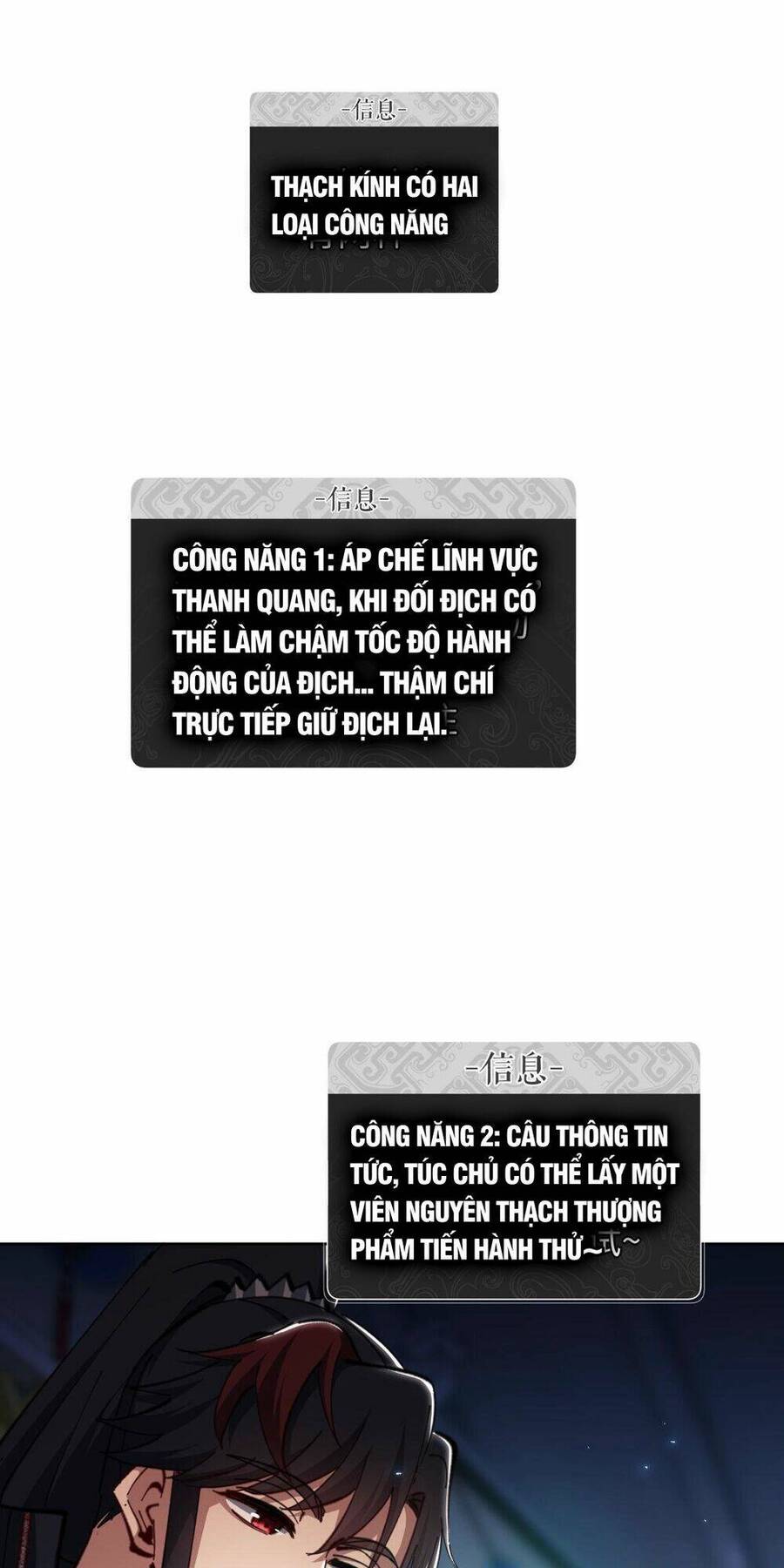 Sư Tôn: Nghịch Đồ Này Mới Không Phải Là Thánh Tử Chap 23 - Next Chap 24