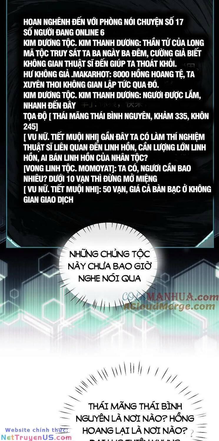 Sư Tôn: Nghịch Đồ Này Mới Không Phải Là Thánh Tử Chap 235 - Next Chap 236
