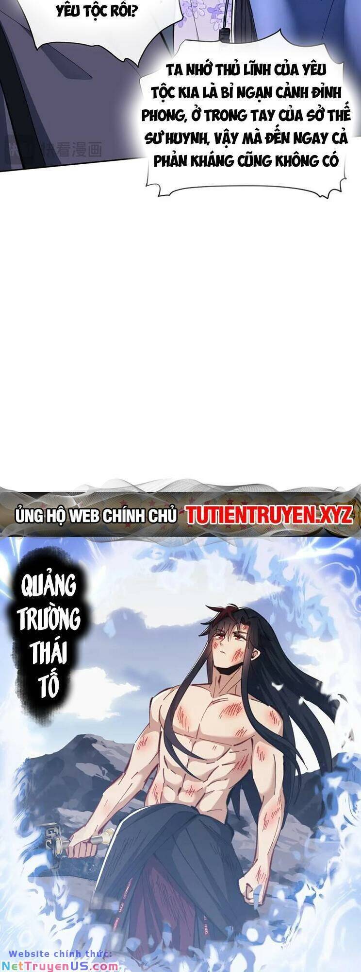 Sư Tôn: Nghịch Đồ Này Mới Không Phải Là Thánh Tử Chap 235 - Next Chap 236