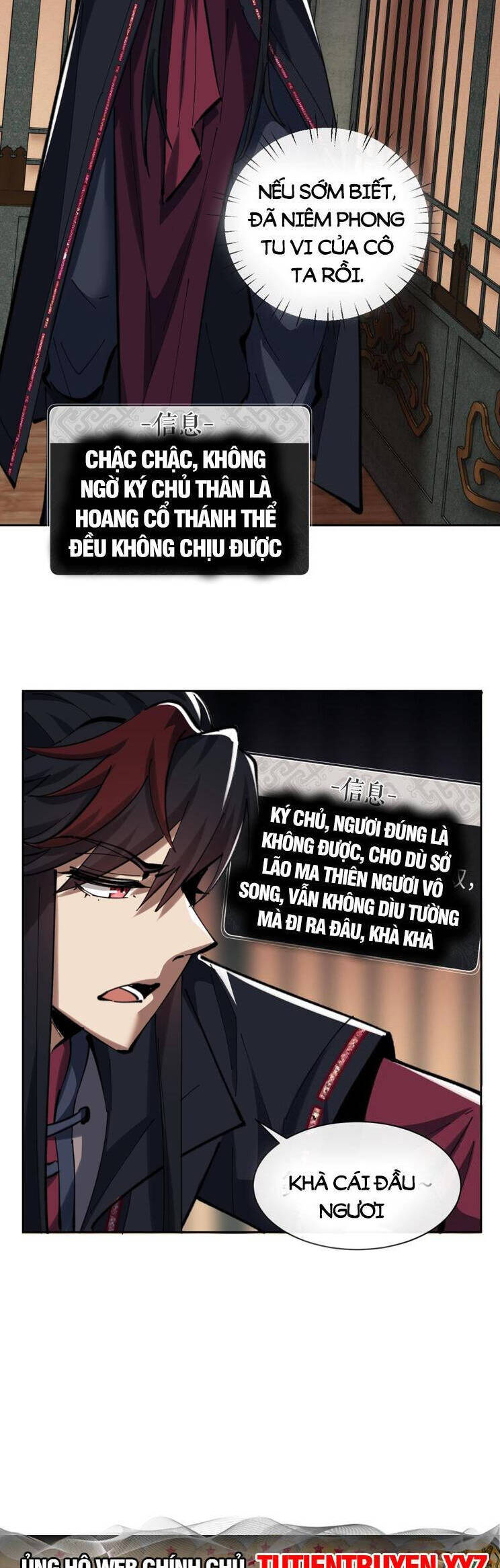 Sư Tôn: Nghịch Đồ Này Mới Không Phải Là Thánh Tử Chap 24 - Next Chap 25