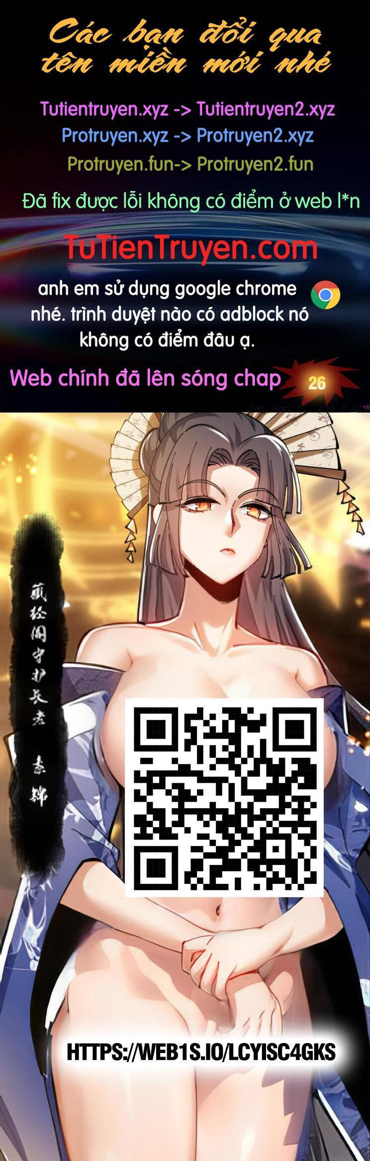 Sư Tôn: Nghịch Đồ Này Mới Không Phải Là Thánh Tử Chap 25 - Next Chap 26