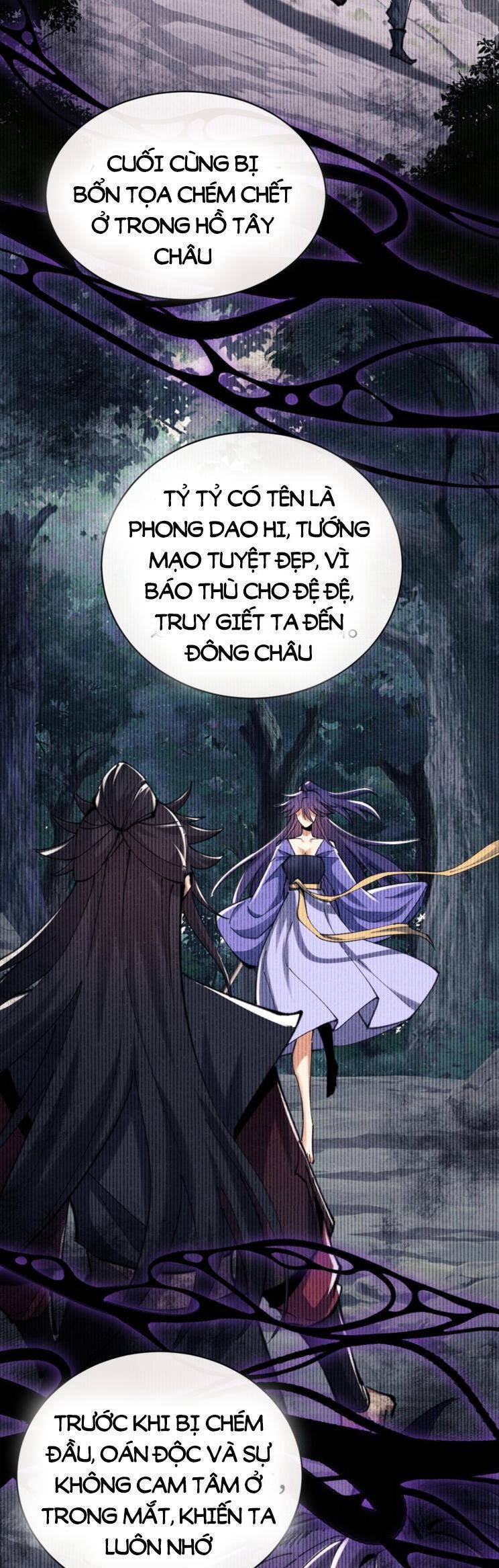 Sư Tôn: Nghịch Đồ Này Mới Không Phải Là Thánh Tử Chap 25 - Next Chap 26