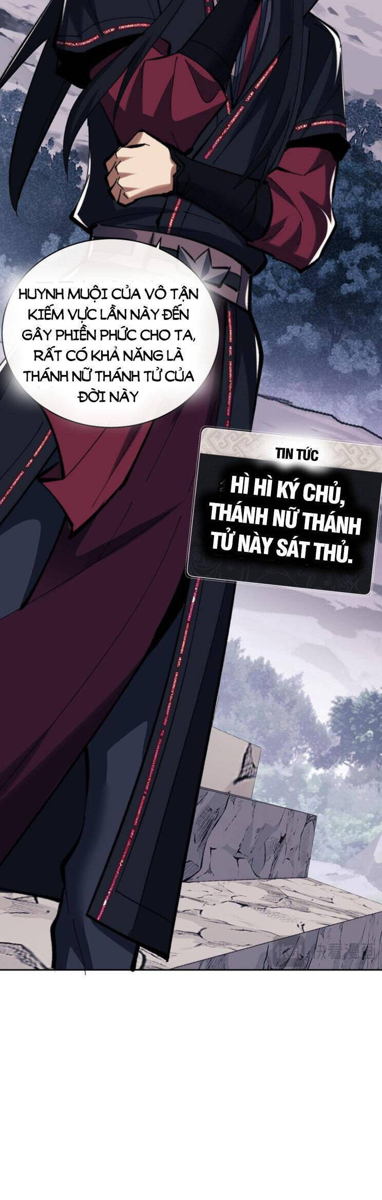 Sư Tôn: Nghịch Đồ Này Mới Không Phải Là Thánh Tử Chap 25 - Next Chap 26