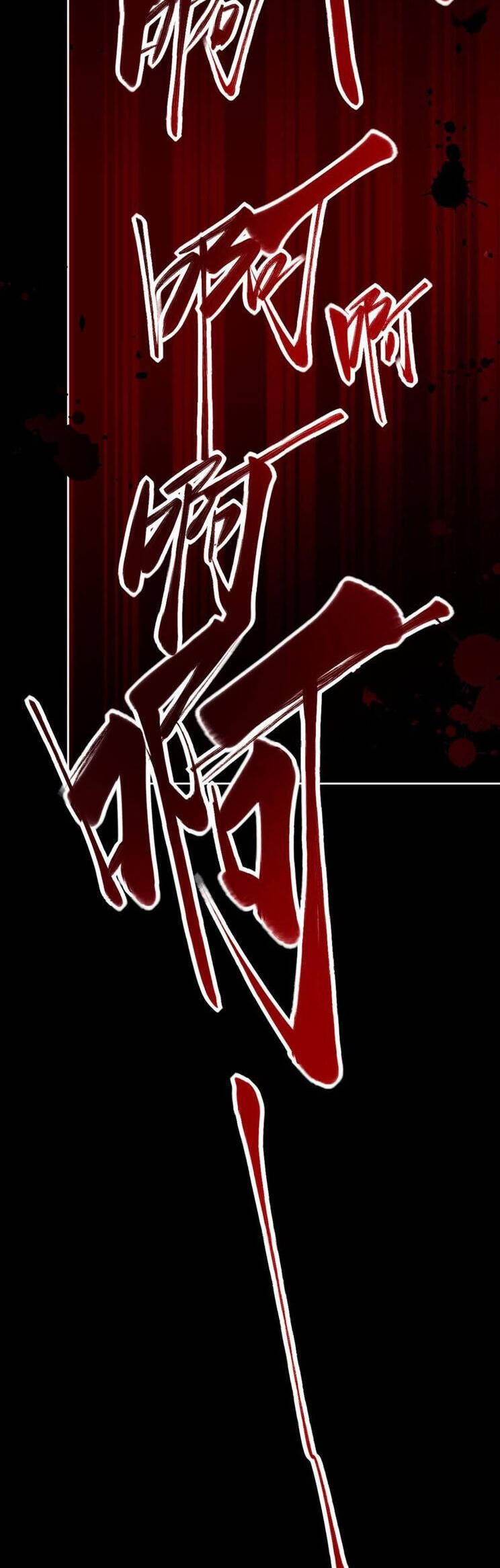 Sư Tôn: Nghịch Đồ Này Mới Không Phải Là Thánh Tử Chap 26 - Next Chap 27