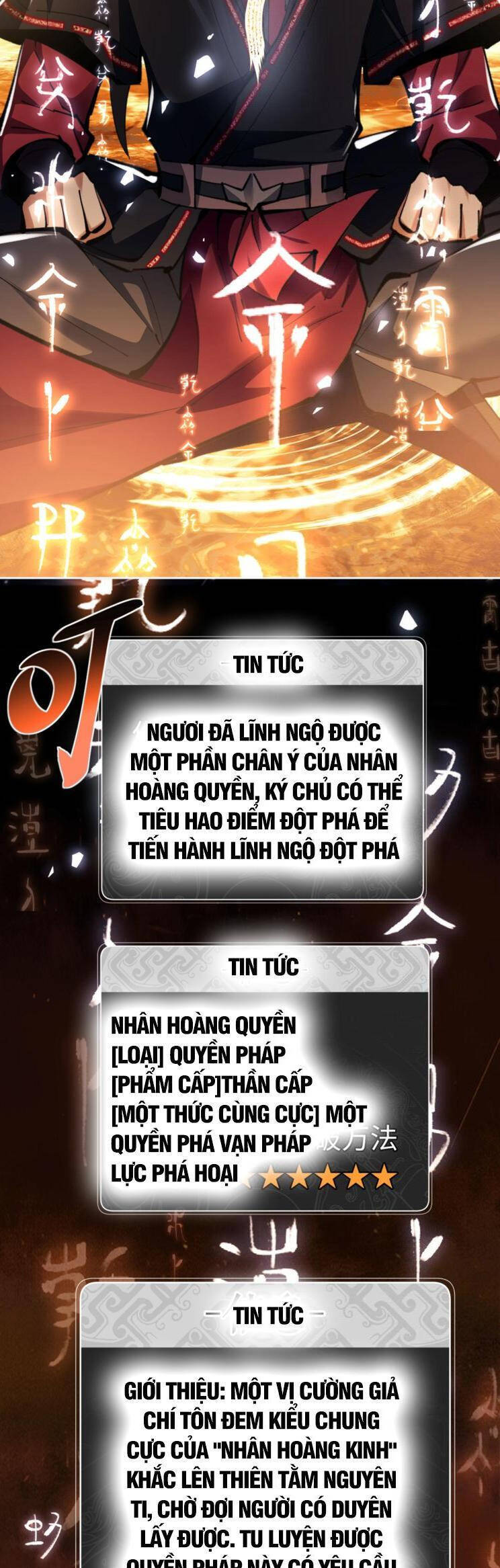 Sư Tôn: Nghịch Đồ Này Mới Không Phải Là Thánh Tử Chap 26 - Next Chap 27