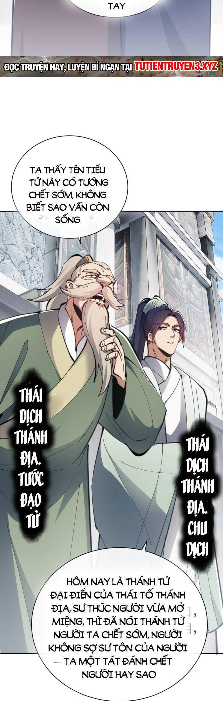 Sư Tôn: Nghịch Đồ Này Mới Không Phải Là Thánh Tử Chap 27 - Next Chap 28
