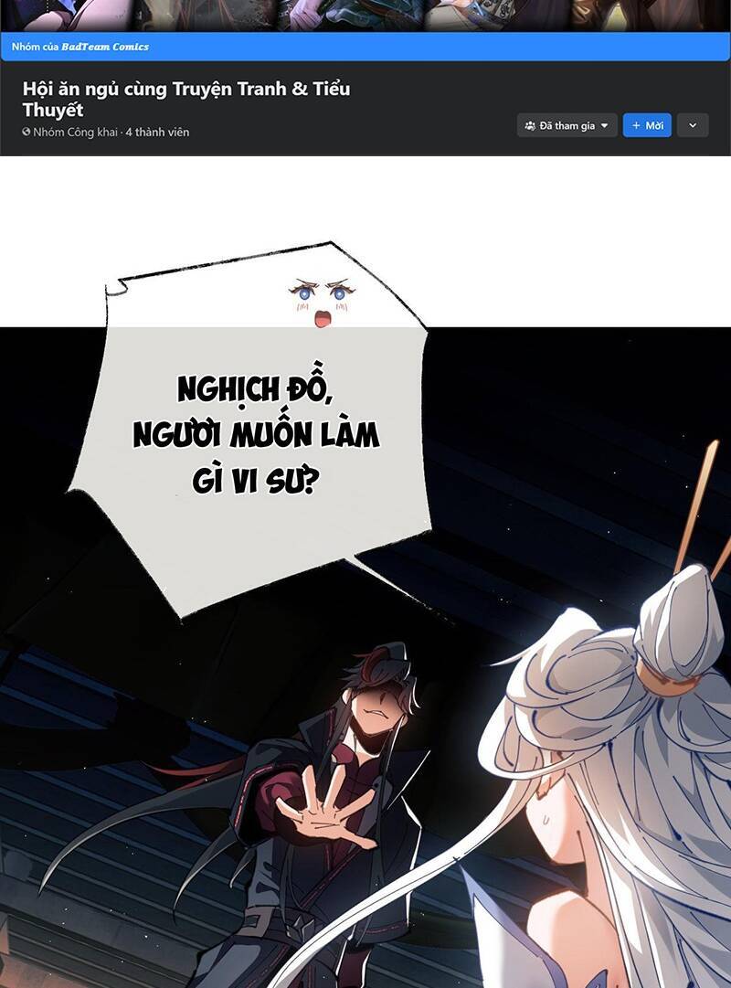 Sư Tôn: Nghịch Đồ Này Mới Không Phải Là Thánh Tử Chap 3 - Next Chap 4