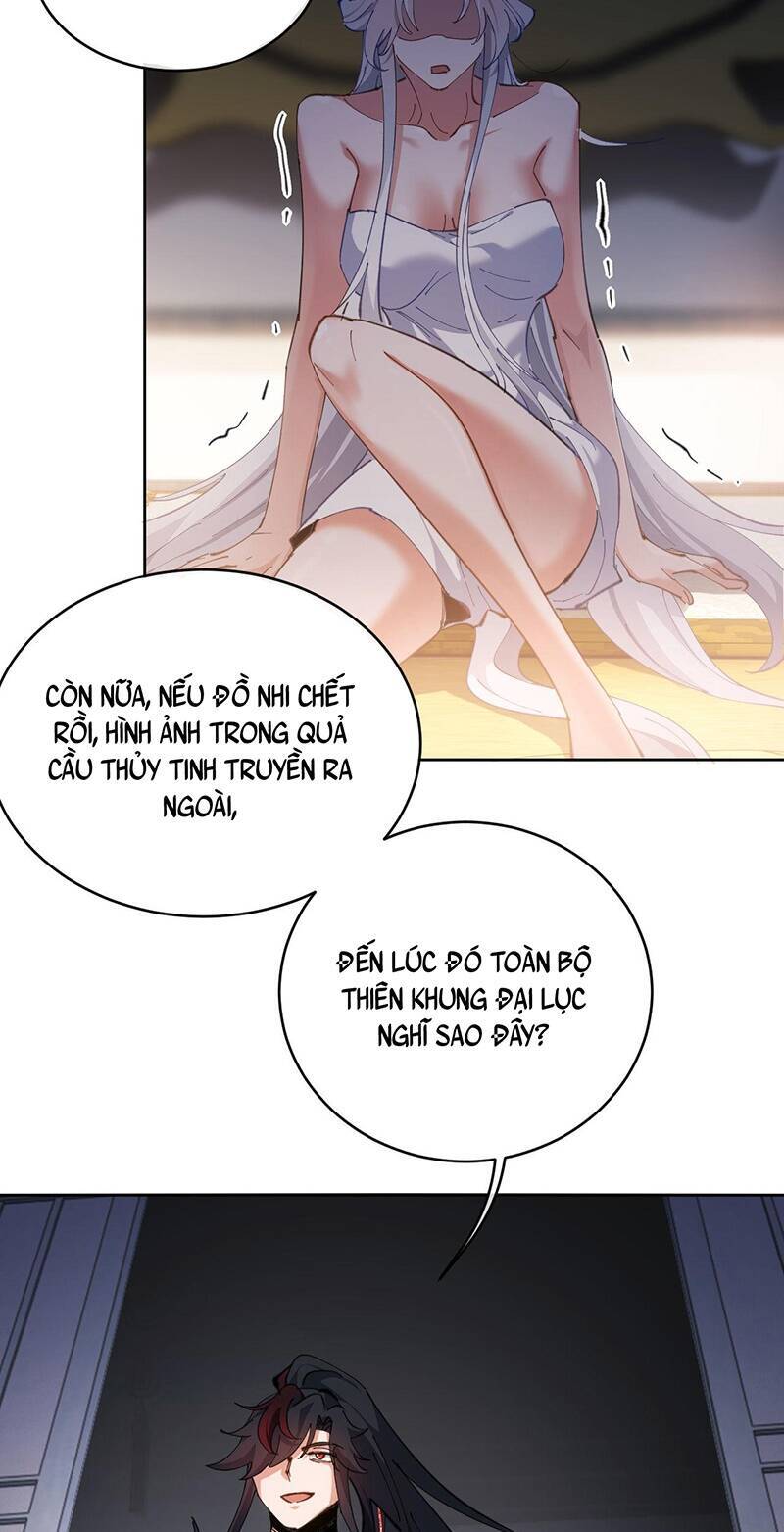 Sư Tôn: Nghịch Đồ Này Mới Không Phải Là Thánh Tử Chap 3 - Next Chap 4