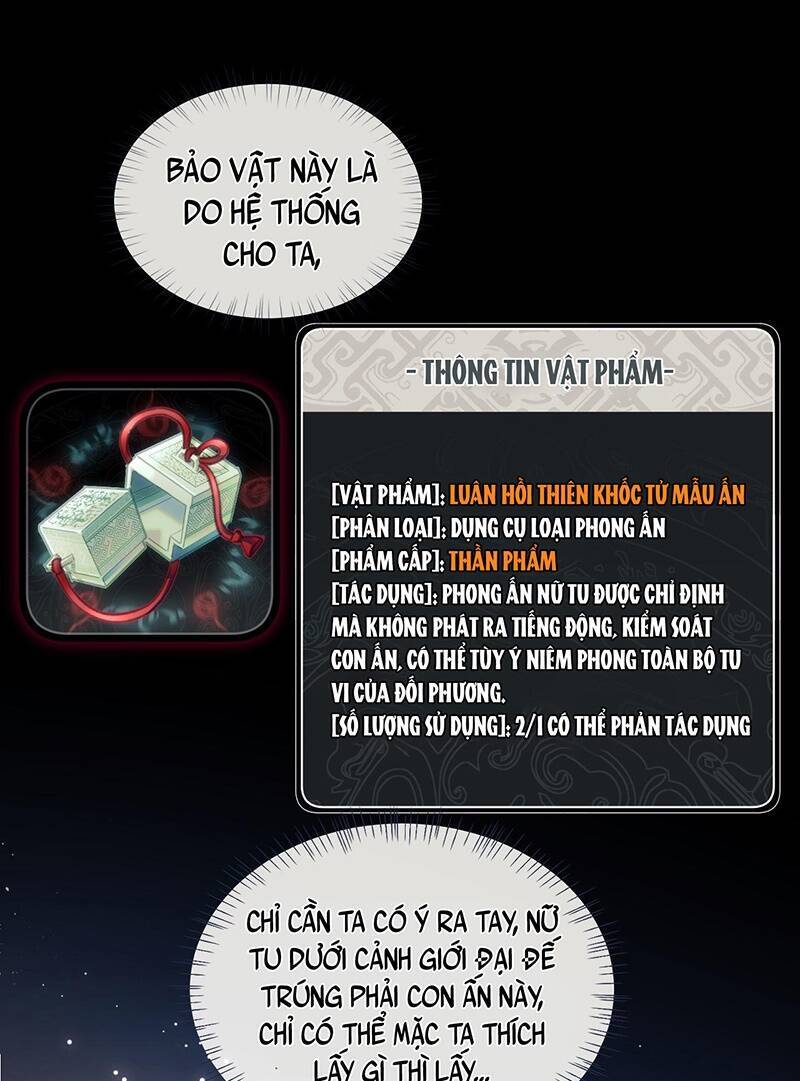 Sư Tôn: Nghịch Đồ Này Mới Không Phải Là Thánh Tử Chap 3 - Next Chap 4