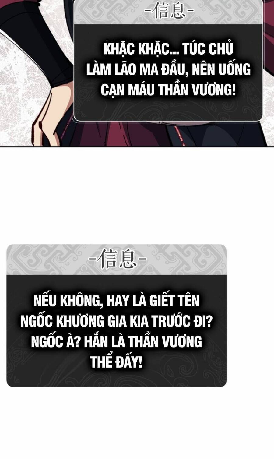 Sư Tôn: Nghịch Đồ Này Mới Không Phải Là Thánh Tử Chap 30 - Next Chap 31
