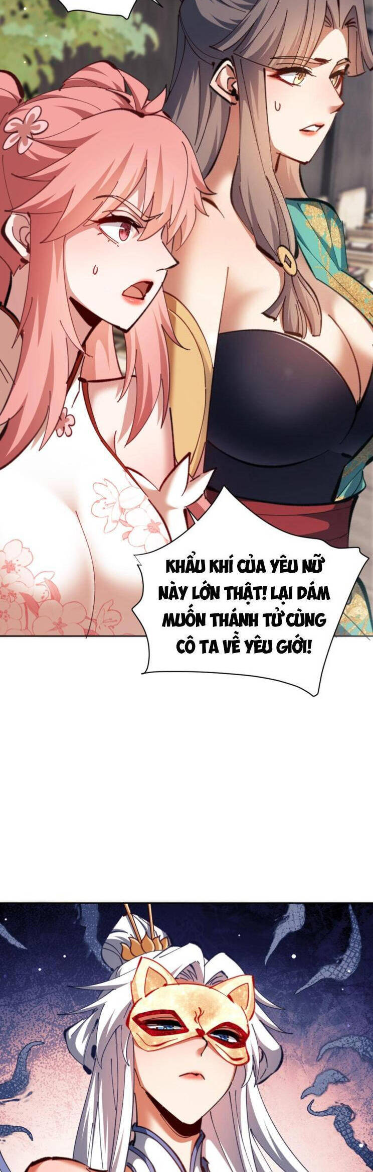 Sư Tôn: Nghịch Đồ Này Mới Không Phải Là Thánh Tử Chap 31 - Next Chap 32