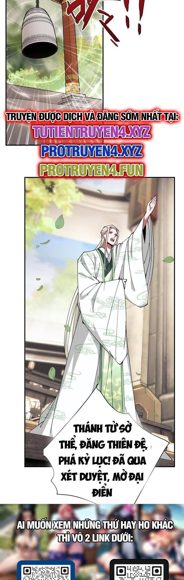 Sư Tôn: Nghịch Đồ Này Mới Không Phải Là Thánh Tử Chap 31 - Next Chap 32