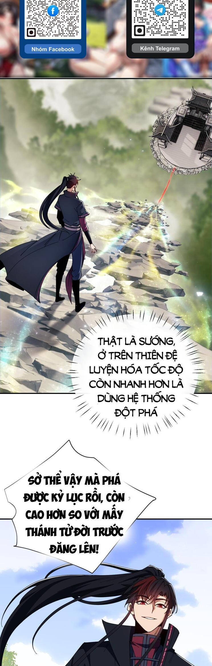 Sư Tôn: Nghịch Đồ Này Mới Không Phải Là Thánh Tử Chap 31 - Next Chap 32